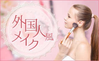 サンプルバナー